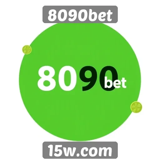 Impacto das promoções na adesão dos jogadores no 8090bet